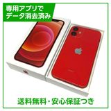 iPhone��12mini��128GB���ץ������ȥ�åɡ�SIM�ե꡼�����եȥХ���