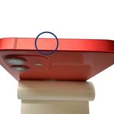 �ڥХåƥ꡼100%��iPhone��12��64GB����åɡ�SIM�ե꡼��au��