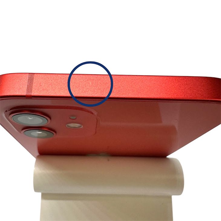 �ڥХåƥ꡼100%��iPhone��12��64GB����åɡ�SIM�ե꡼��au��