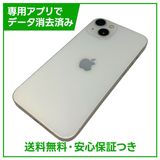 iPhone��13��128GB���������饤�ȡ�SIM�ե꡼��au��