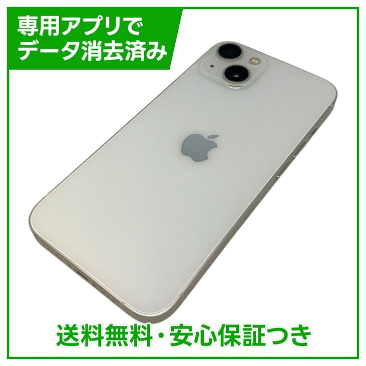iPhone��13��128GB���������饤�ȡ�SIM�ե꡼��au��