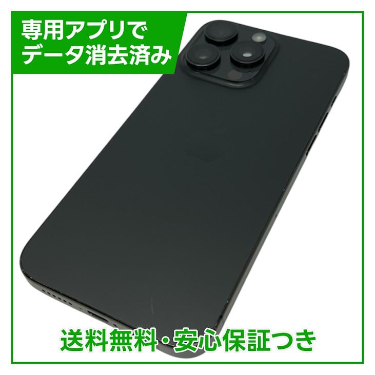 �ڥХåƥ꡼90%��iPhone��15ProMax��256GB���֥�å������˥���