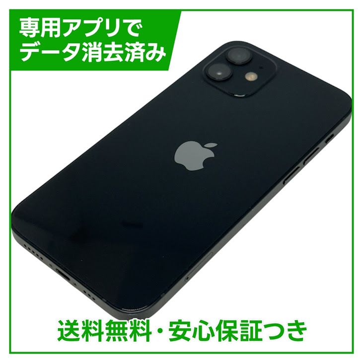 iPhone��12��64GB���֥�å���SIM�ե꡼��Y��Х�����