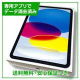 ̤ʡiPad11WiFi128GB֥롼