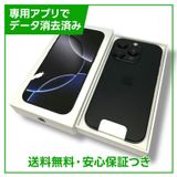 ̤ʡiPhoneProGB֥å˥ࡡSIMե꡼