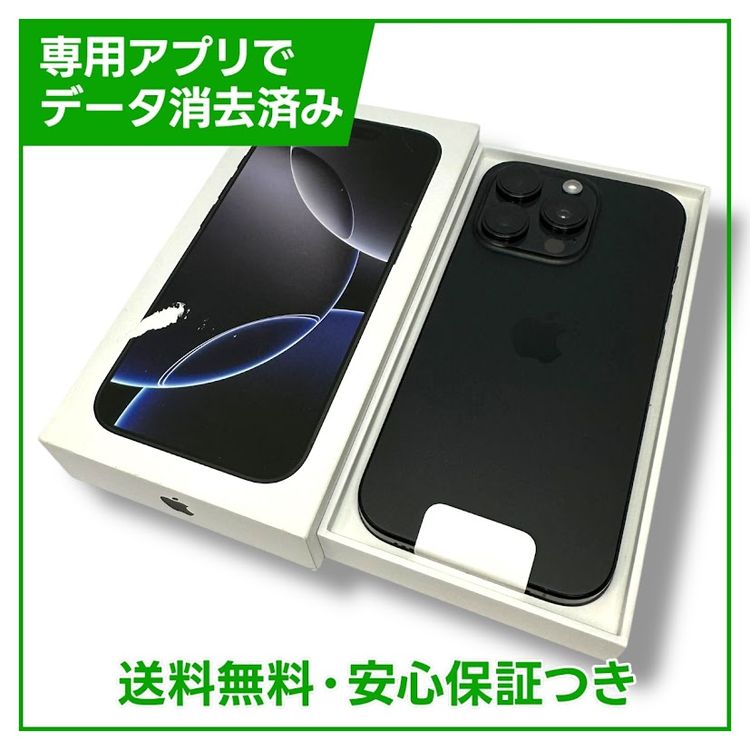 ̤ʡiPhoneProGB֥å˥ࡡSIMե꡼