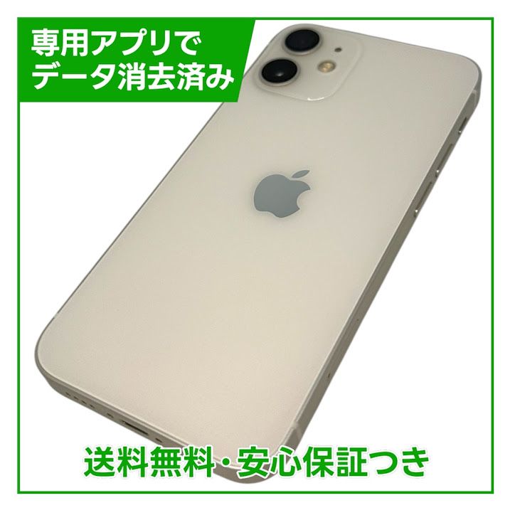iPhone��12mini��128GB���ۥ磻�ȡ�SIM�ե꡼��Y��Х�����