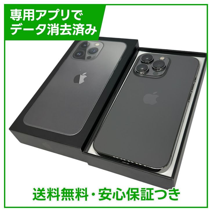 iPhone��13Pro��512GB������ե����ȡ�SIM�ե꡼