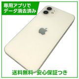 iPhone��12��128GB���ۥ磻�ȡ�SIM�ե꡼��au��