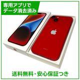 �ڥХåƥ꡼86%��iPhone��14��128GB���ץ������ȥ�åɡ�SIM�ե꡼