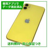 iPhone��11��128GB������������SIM�ե꡼��au��