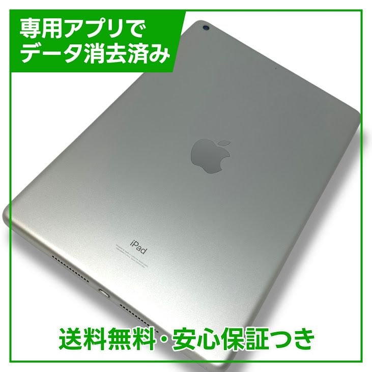ڥХåƥ꡼92%iPad9WiFi64GBС