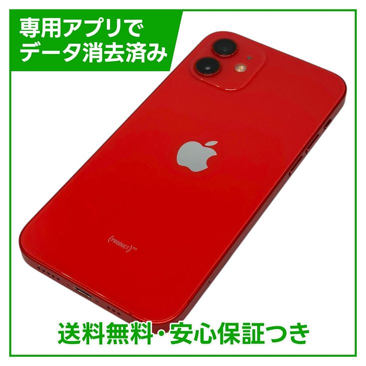 iPhone��12��64GB����åɡ�SIM�ե꡼���ɥ�����