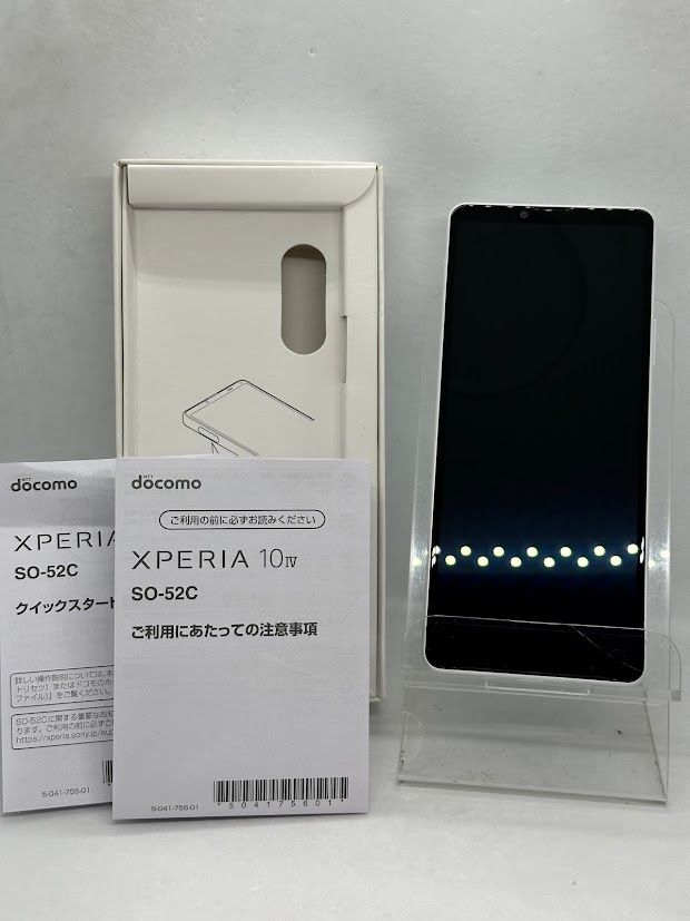 ムスビー｜Xperia 10 IV SO-52C 128GB ホワイト SIMフリー ドコモ版 
