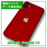 iPhone11128GBåɡSIMե꡼