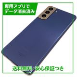 �ڥХåƥ꡼�ɹ���Galaxy��S21��5G��SCG09��256GB���ե���ȥ�Х�����å�