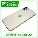 iPhone��11��64GB���ۥ磻�ȡ�SIM�ե꡼