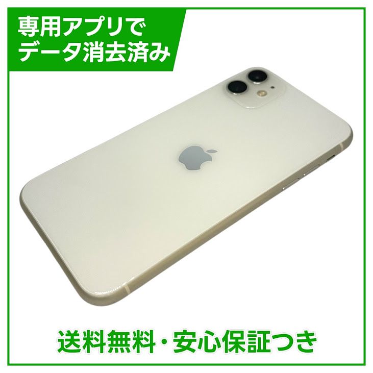 iPhone��11��64GB���ۥ磻�ȡ�SIM�ե꡼