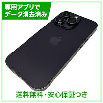 iPhone��14Pro��128GB���ǥ����ץѡ��ץ롡SIM�ե꡼