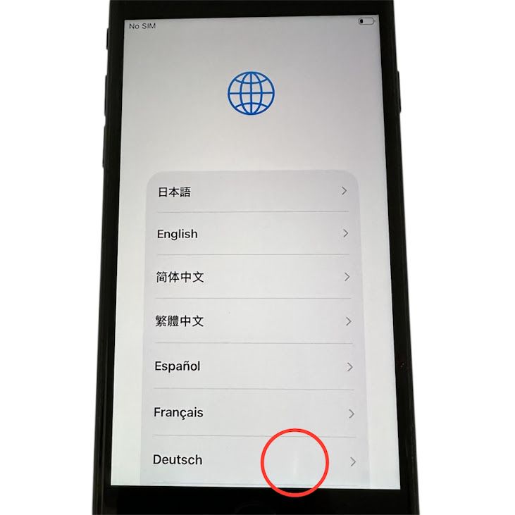 �ڥХåƥ꡼84%��iPhone��SE����3�����128GB���ߥåɥʥ��ȡ�SIM�ե꡼��au��