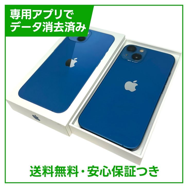 iPhone��13��128GB���֥롼��SIM�ե꡼����ŷ��Х�����