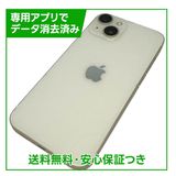�ڥХåƥ꡼100%��iPhone��14��128GB���������饤�ȡ�SIM�ե꡼