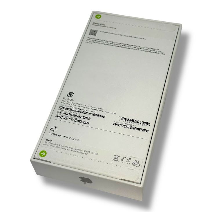 ̤ʡiPhone16Pro512GBʥ˥ࡡSIMե꡼
