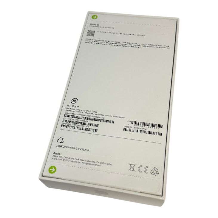 ̤ʡiPhone16128GBۥ磻ȡSIMե꡼ɥ