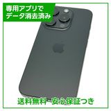 ڥХåƥ꡼89%iPhone15Pro128GB֥å˥ࡡSIMե꡼