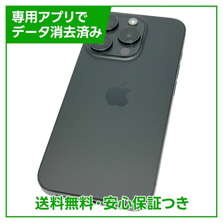 ڥХåƥ꡼89%iPhone15Pro128GB֥å˥ࡡSIMե꡼