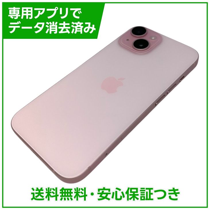 �ڥХåƥ꡼86%��iPhone��15��256GB���ԥ󥯡�SIM�ե꡼
