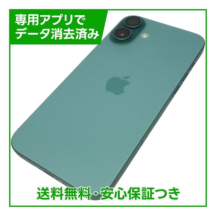 �ڥХåƥ꡼95%��iPhone��16Plus��256GB���ƥ����롡SIM�ե꡼