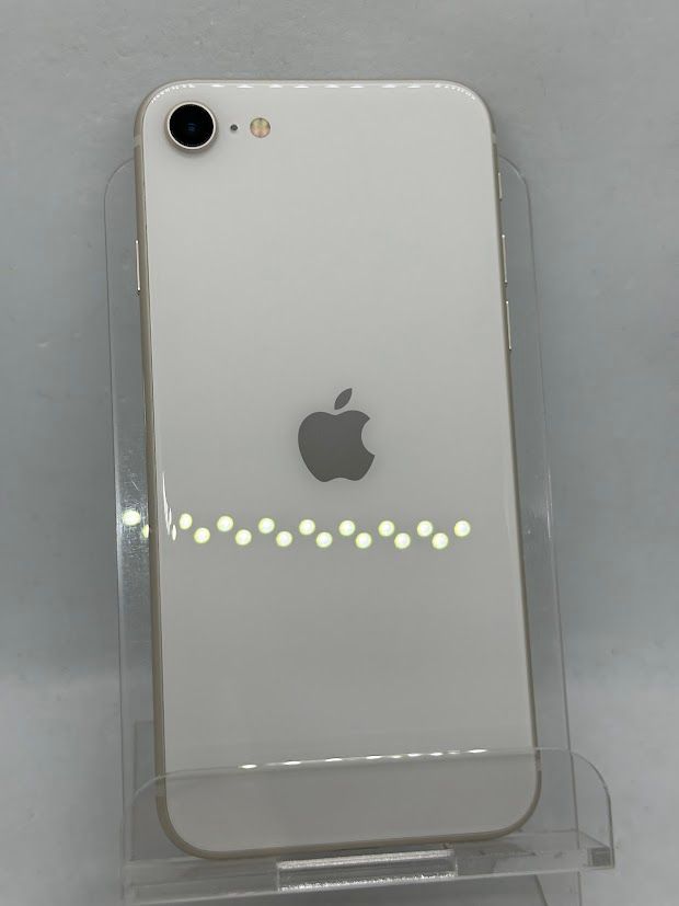 ムスビー｜iPhone SE(第3世代) 128GB スターライト SIMフリー 