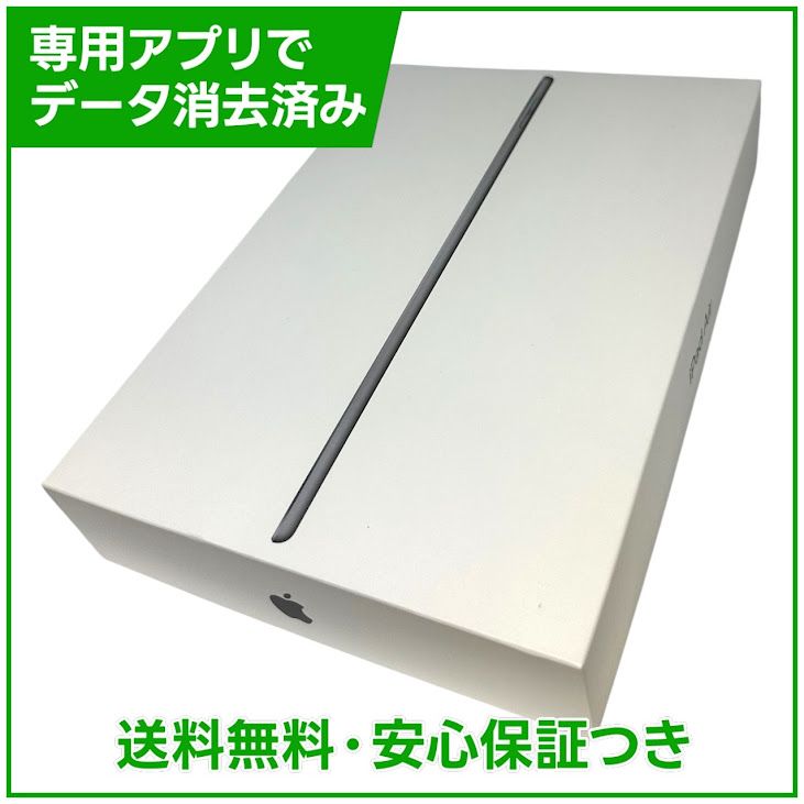 �ڥХåƥ꡼82%��iPadAir��3������顼��256GB�����ڡ������쥤��SIM�ե꡼��au��