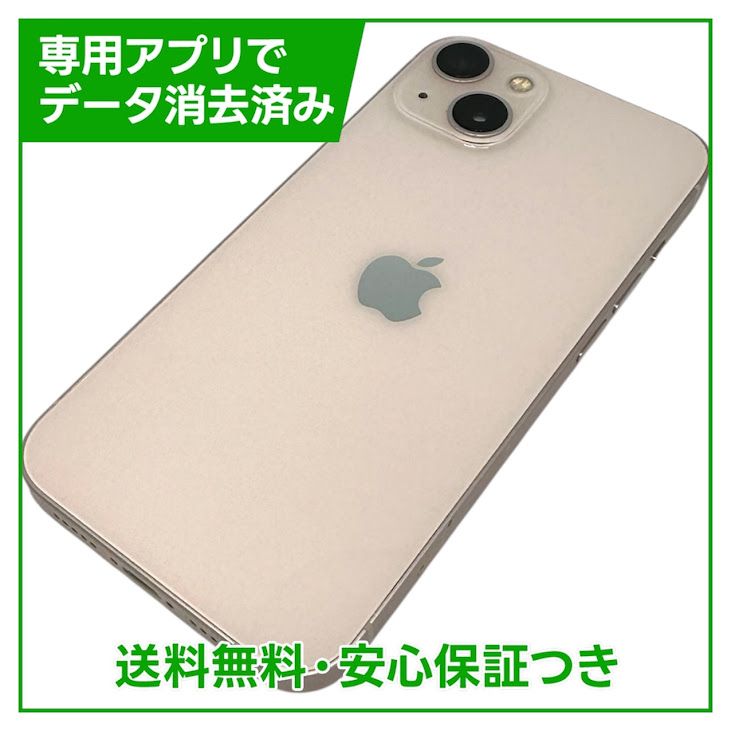 iPhone��13��128GB���ԥ󥯡�SIM�ե꡼���ɥ�����