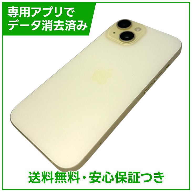iPhone��15��256GB������������SIM�ե꡼