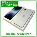 �ڥХåƥ꡼100%��iPhone��SE����3�����64GB���������饤�ȡ�SIM�ե꡼���ɥ�����