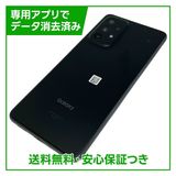 【バッテリー80%以上】Galaxy A53 5G SCG15 128GB オーサムブラック