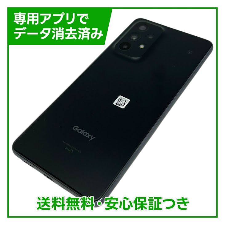 �ڥХåƥ꡼80��ʾ��Galaxy��A53��5G��SCG15��128GB����������֥�å�