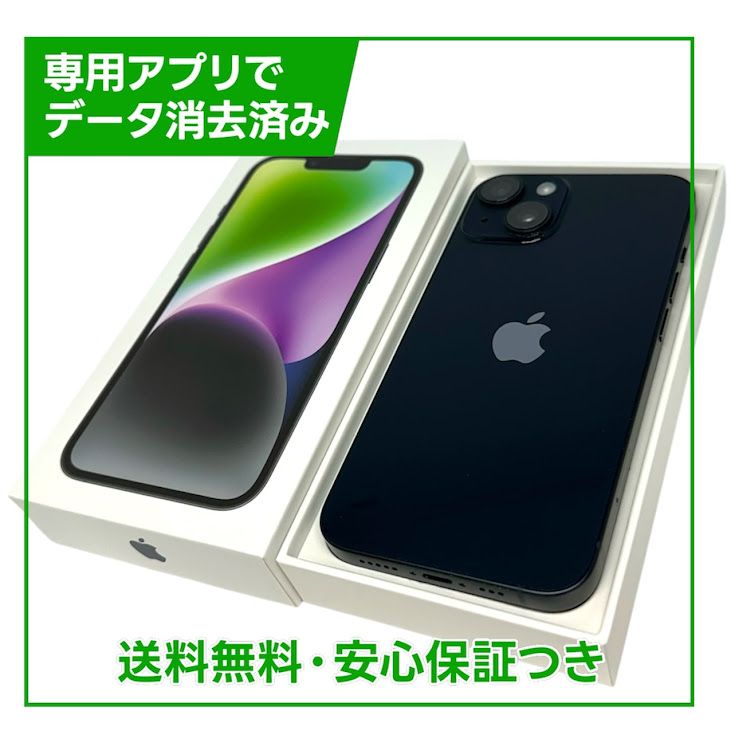 iPhone��14��128GB���ߥåɥʥ��ȡ�SIM�ե꡼��au��