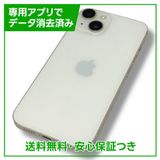 ڥХåƥ꡼100%iPhone14128GB饤ȡSIMե꡼au
