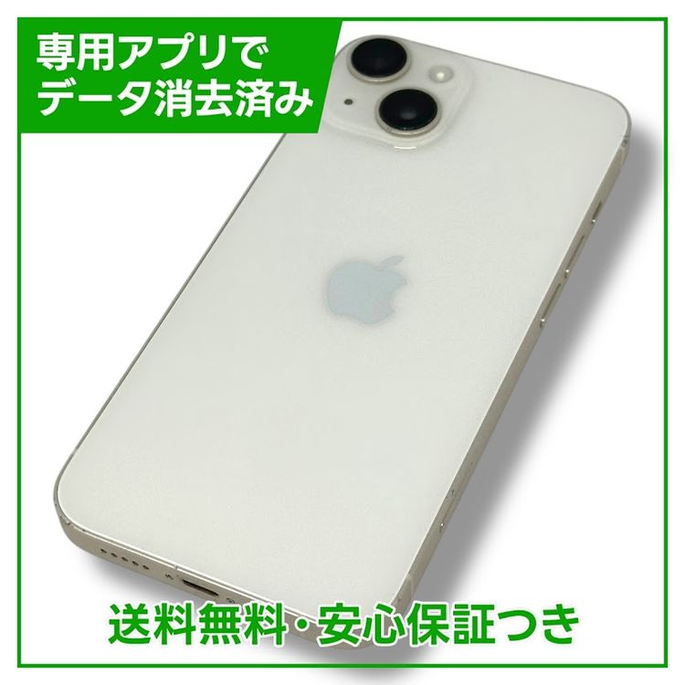 ڥХåƥ꡼100%iPhone14128GB饤ȡSIMե꡼au