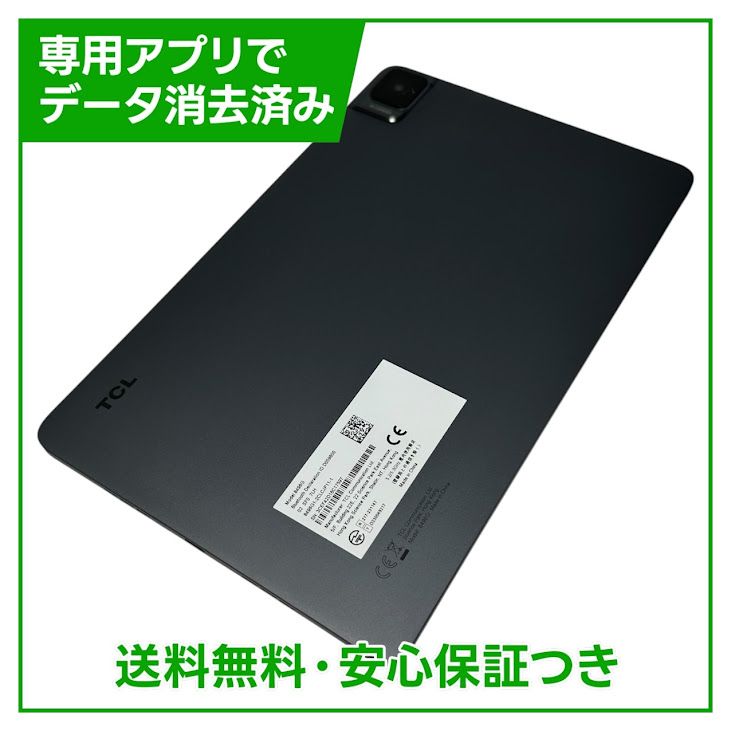TCLTAB10Gen28496GWiFiǥ롡128GBڡ쥤