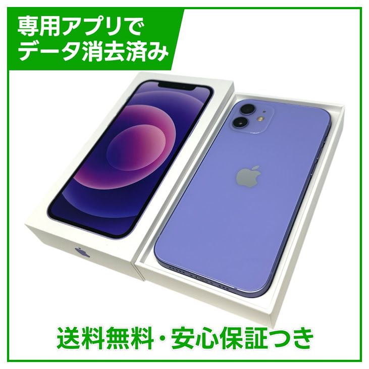 iPhone��12��64GB���ѡ��ץ롡SIM�ե꡼��au��