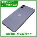 iPhone��11��128GB���ѡ��ץ롡SIM�ե꡼�����եȥХ���