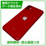 iPhone��11��64GB����åɡ�SIM�ե꡼��au��