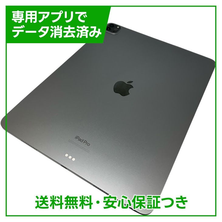 �ڥХåƥ꡼95%��iPadPro��12.9�������6���塡Wi��Fi��256GB�����ڡ������쥤
