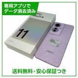 OPPO��Reno11��A��CPH2603��128GB���������ѡ��ץ롡SIM�ե꡼