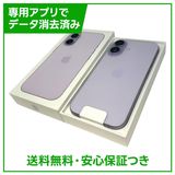 �ڥХåƥ꡼100%��iPhone��17��256GB����٥������SIM�ե꡼