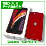 iPhoneSE264GBץȥåɡSIMե꡼